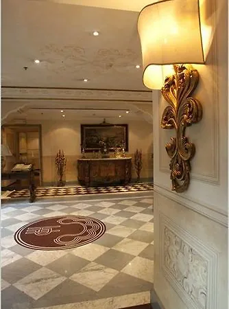 Отель San Pio 3*