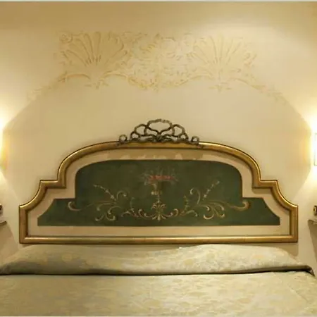 Отель San Pio