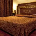 San Pio Hotel